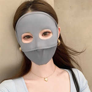 夏天冰丝防晒面罩全脸女防紫外线开车熊猫款遮阳脸基尼夏凉感新款