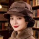 秋冬季 英伦风复古休闲轻奢显脸小鸭舌帽 纯羊毛贝雷帽子女2026新款