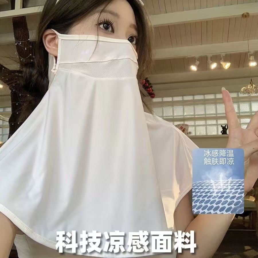 德户外防晒口罩女夏芬妲防紫外线