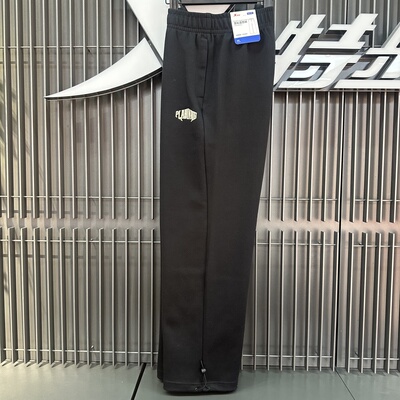 特步男运动长裤2026春季新款针织休闲裤直筒运动裤974129630129