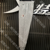 女裤 裤 2023年春新款 针织裤 子977128630533 休闲束脚长裤 特步运动裤