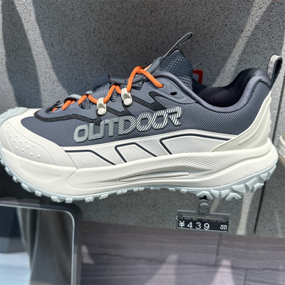 特步飞石2.0专业跑步鞋