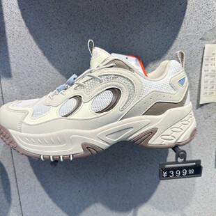 特步女鞋蛋卷鞋休闲鞋2025夏款新款运动鞋厚底老爹鞋975218320011