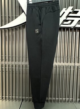 特步针织长裤男2025秋季新款休闲运动收口束脚裤975329630079