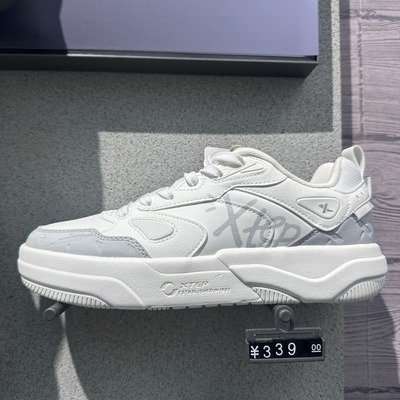 特步男板鞋白色2025冬季新款低帮厚底增高休闲小白鞋975419310008