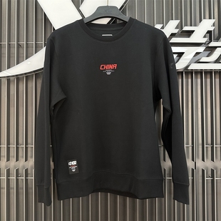 特步篮球卫衣男2025春季新款套头圆领运动上衣CHINA975129920521