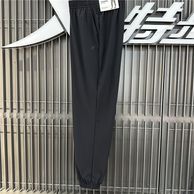 特步运动长裤女2023秋季新款休闲透气弹力显瘦束脚裤977328560237