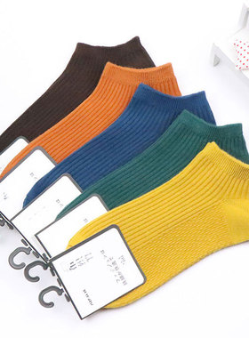 5双装女士双针全棉短袜防臭吸汗纯棉低腰船袜运动休闲无骨袜子女