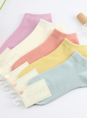 女士春夏浅口低腰短袜舒适休闲透气薄款船袜高含棉防臭四季运动袜