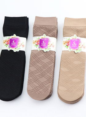 袜子女士锦纶中筒丝袜春秋薄款防勾丝袜松口防滑吸汗耐穿蕾丝女袜