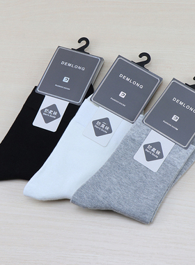 袜子男士秋冬厚款防臭吸汗透气高含棉中筒袜耐穿耐磨品质百搭棉袜