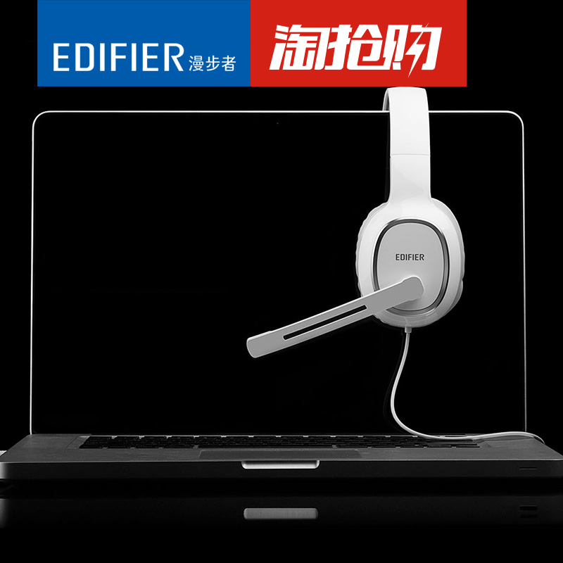 Edifier/Âþ²½Õß K815̨ʽµçÄÔ¶ú»úÍ·´÷ʽ³Ô¼¦ÓÎÏ·ÊÖ»ú¶úÂó´ø»°Í²