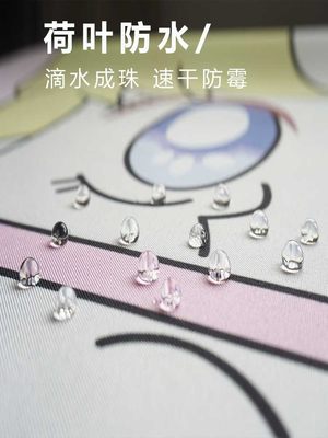 美少女可爱加厚涤纶浴帘卡通动漫卫生间帘子门帘水冰月浴室帘窗帘