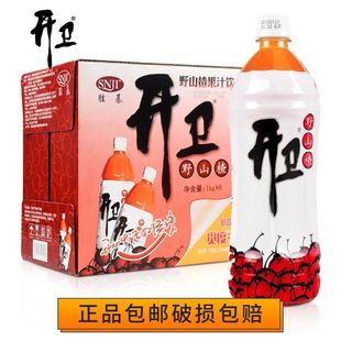網紅飲品正品 包郵 勝基開衛(wèi)野山楂汁開胃果味飲料大瓶1L果汁整箱