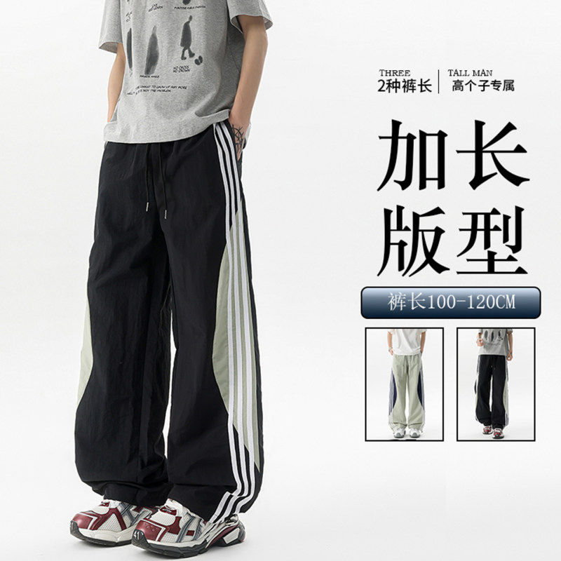 美式条纹休闲裤男式潮牌夏季新款宽松直筒条杠杠户外收口运动长裤