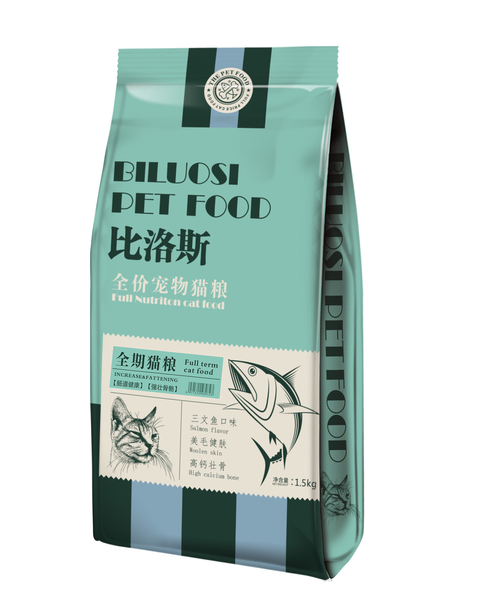 比洛斯 三文鱼全价全期猫粮1.5kg 成猫幼猫老年猫 多省包邮