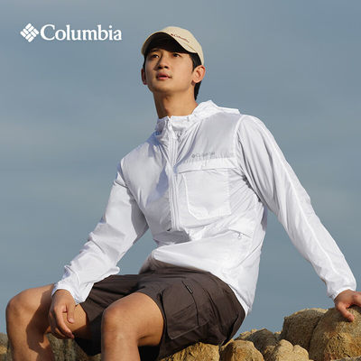 哥伦比亚男夏季垂钓骑行皮肤衣