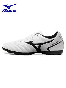 训练运动鞋 美津浓足球鞋 飞盘鞋 楦胶质AS碎钉鞋 gd2105 男宽鞋