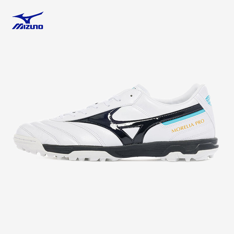 Mizuno美津浓2022新款男足球鞋MORELIA II PRO AS P1GD2214