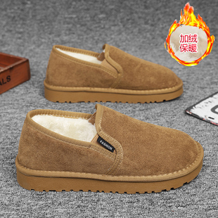 加绒保暖雪地靴男冬季一脚蹬加厚防滑棉鞋保暖低帮开车鞋冬天男鞋