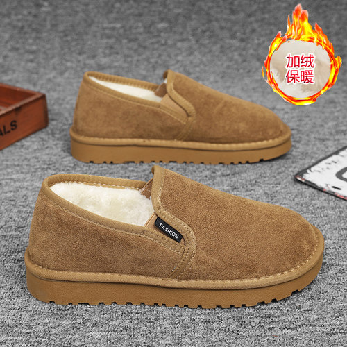 加绒保暖雪地靴男冬季一脚蹬加厚防滑棉鞋保暖低帮开车鞋冬天男鞋