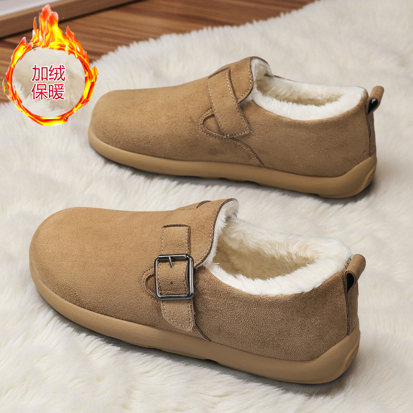 冬季加绒保暖棉鞋男款防滑加厚毛绒勃肯低帮冬天男鞋一脚蹬开车鞋