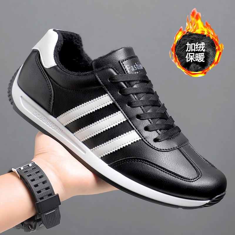 男鞋冬季加绒保暖百搭休闲运动鞋防滑阿甘鞋百搭跑步潮鞋冬天棉鞋