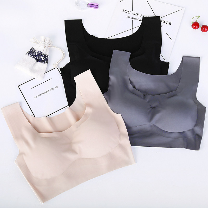 俞兆林内衣女无钢圈聚拢性感透气胸罩无痕上托文胸舒适运动背心
