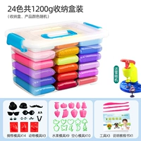 Коробка для хранения, машина с аксессуарами, комплект, 50 грамм, 24 цветов