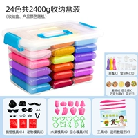 Коробка для хранения, игра с едой, аксессуар для сумки, 100 грамм, 24 цветов