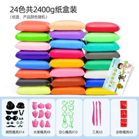 Аксессуары, 100 грамм, 24 цветов