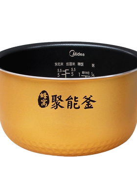 美的电饭煲3L/3升内胆MB-FD30H/FS306/FS30J/FD302/EB-30FS01内锅