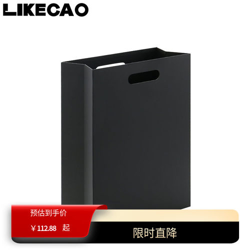 曹喜欢likecao 创意雨伞架手提袋简约入户家用雨伞收纳雨伞桶伞架