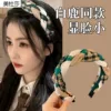 Товары от 美杜莎汽车用品旗舰店