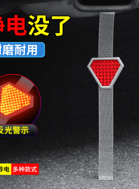 工厂直销特惠款金属拖地链