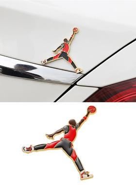 air jordan乔丹AJ标志3d立体金属侧标黑色飞人汽车贴纸装饰贴车标