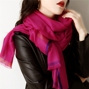 丰紫隅薄款优雅软糯玫红亮色山羊绒围巾披肩女秋冬长方形