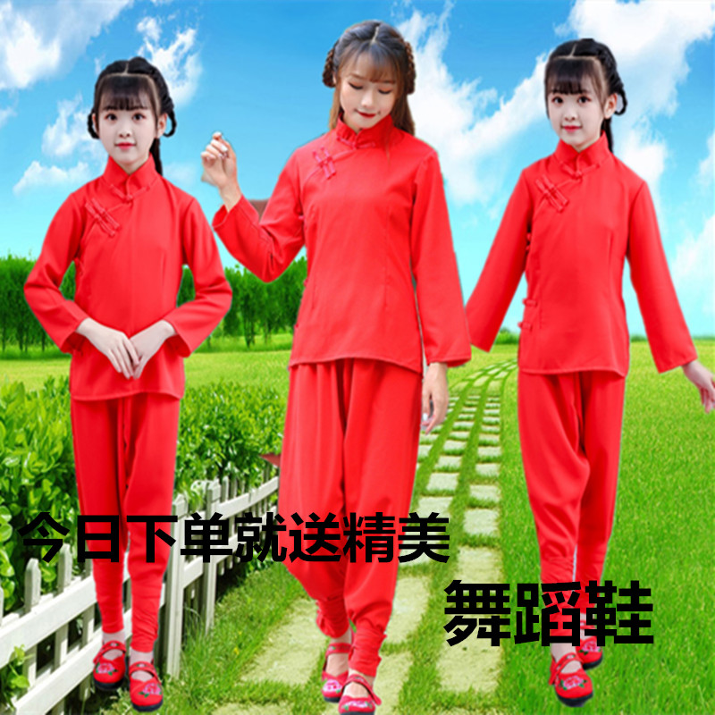 九儿舞蹈演出服女中国风红高粱同款村姑表演儿童舞蹈服秧歌服套装