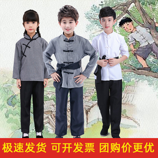 小铁梅演出服装儿童喜儿沙家浜阿庆嫂表演服女村姑二丫服农民服装