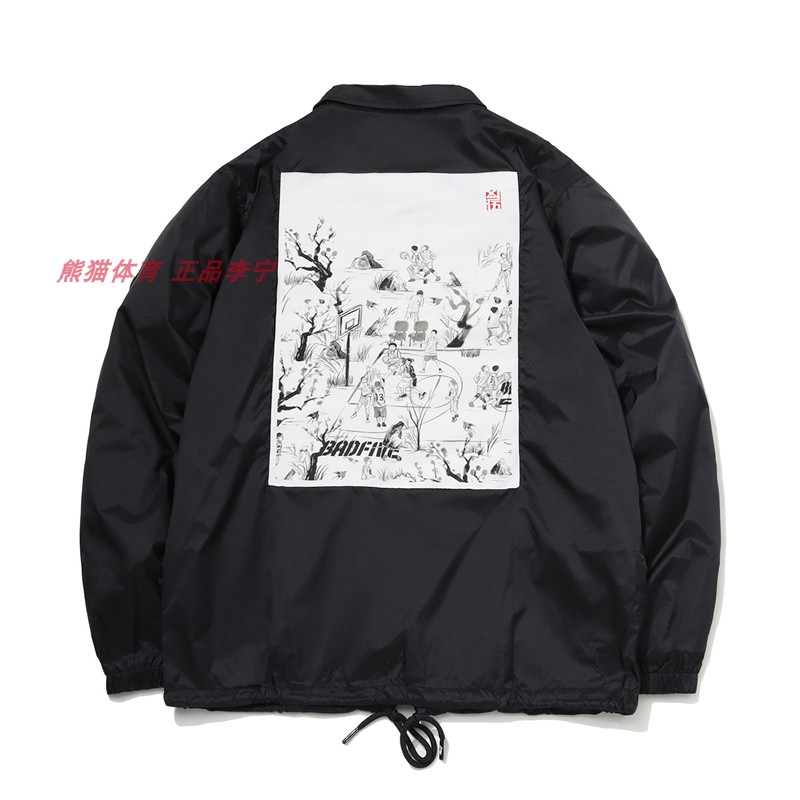 李宁运动风衣时尚休闲时尚