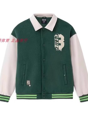 李宁羊毛外套男秋冬款美式时尚潮流上衣运动宽松棒球服男AJMS021