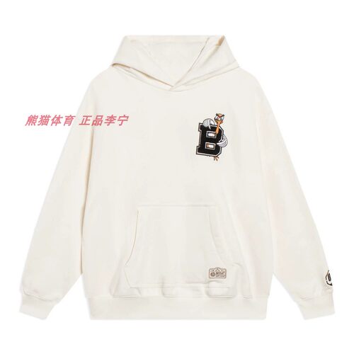 反伍系列卫衣李宁休闲套头男子