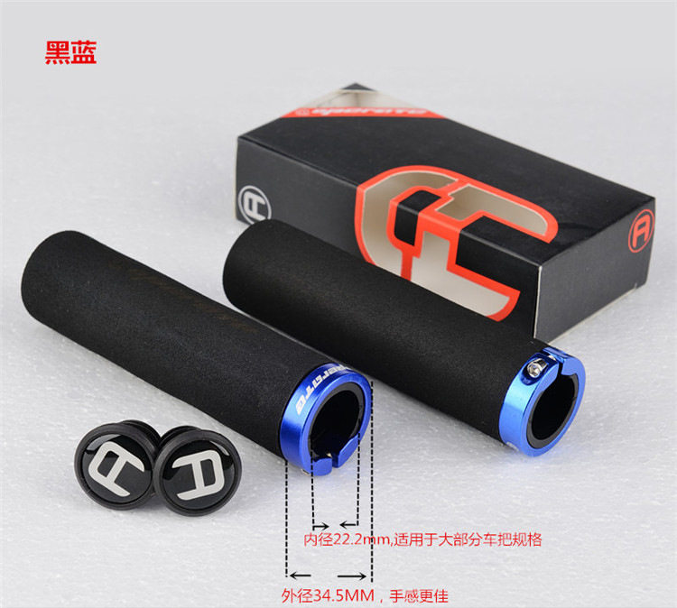 Poignées de vélo - Ref 2340044 Image 4