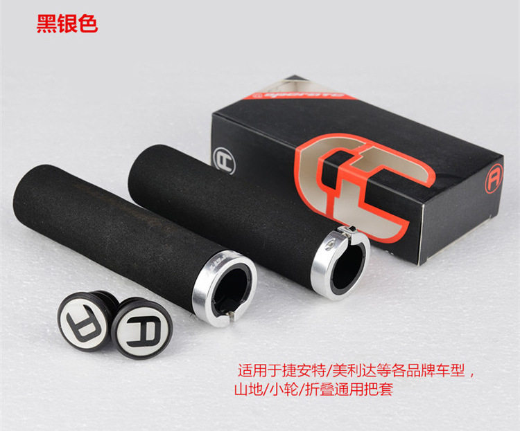 Poignées de vélo - Ref 2340044 Image 5