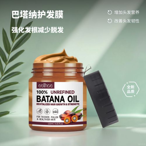 EELHOE 巴塔纳油护发素 滋润修护发根强韧防掉柔顺秀发发根蓬松