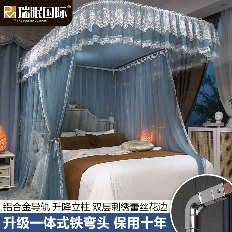 2023年新款导轨蚊帐家用u型轨道公主1.8米牀加密支架伸缩滑轨卧室
