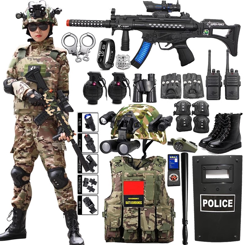 儿童玩具枪套装男孩军装仿真户外衣服迷彩特种兵三级甲小警察装备