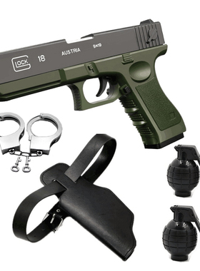 儿童小警察盾牌宝宝玩具枪声光手雷表演出舞台道具手枪3-6岁男孩