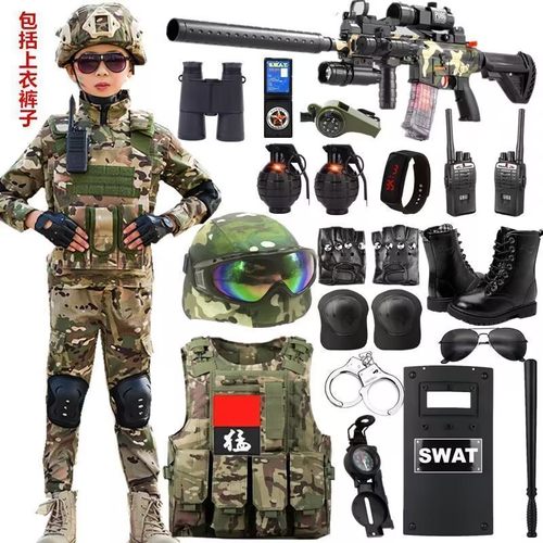 儿童迷彩服套装玩具枪战装备