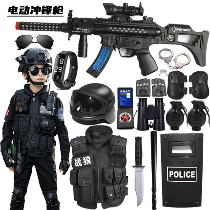 儿童玩具枪套装 awm狙击男孩仿特警真衣服长袖演出小察警男孩装备